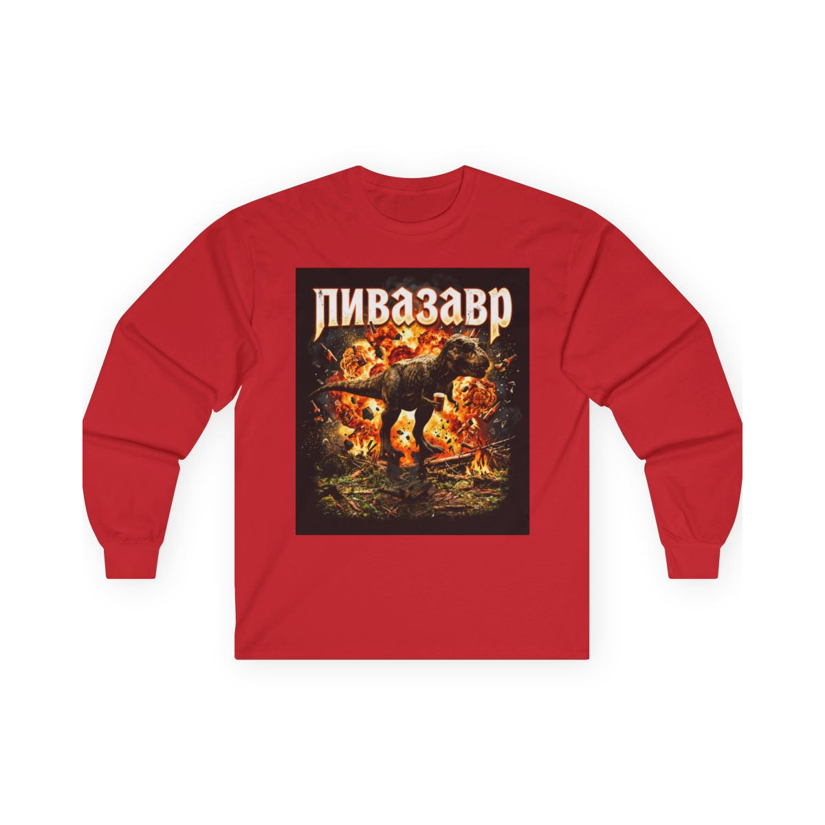 Beer dinosaur longsleeve T-shirt
